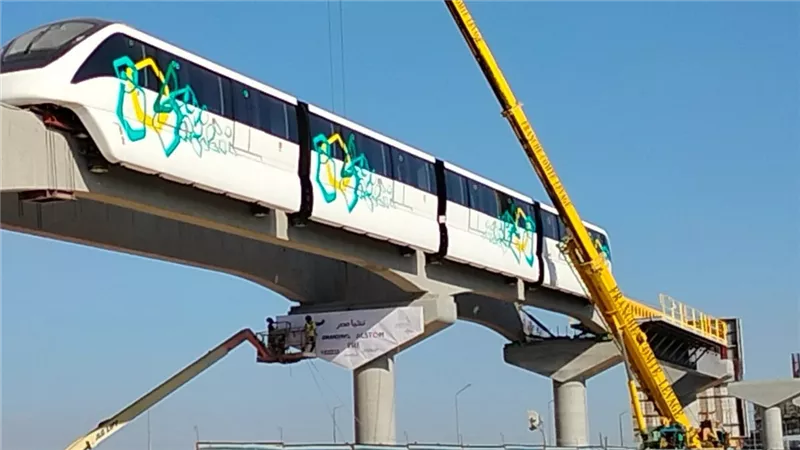 وظائف مونوريل العاصمة الإدارية متاحة حتى 30 يوليو 2025.. النقل تعلن التخصصات المطلوبة ورابط التقديم الرسمي