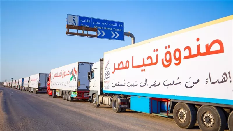 مساعدات مصرية جديدة تدخل غزة لليوم الثالث.. 161 شاحنة عبر زكيم وكرم أبو سالم محمّلة بالغذاء والدقيق