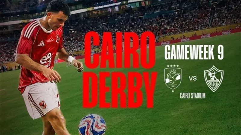 الأهلي يتحدى الزمالك بشكل علني والاستعانة بصورة زيزو اعرف من الأقرب للفوز حسب الإحصائات