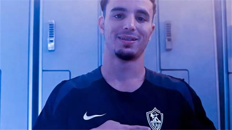 نادي الزمالك يسعد جماهيره ويعلن عن ضم عبد الحميد معالي  لمدة 5 مواسم