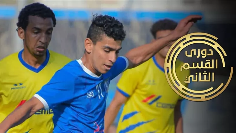 ديفيد ليشع يشعل السوشيال ميديا رغم غيابه عن الممتاز.. ورد مفاجئ على الجدل حول اسمه