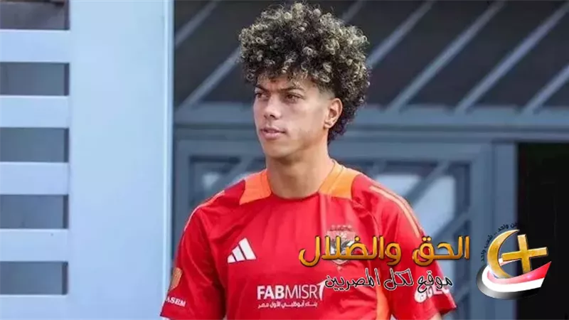 الفيفا تفرض غرامة مالية على النادي الأهلي بسبب إمام عاشور