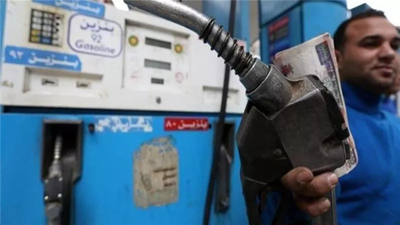 أسعار البنزين والسولار اليوم الجمعة 13 فبراير 2026 بعد قرار المركزي بخفض الفائدة