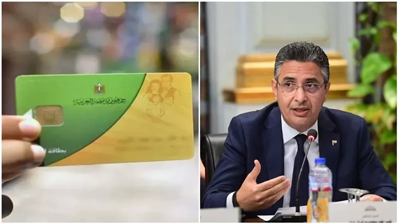 تموين أغسطس 2025: قائمة أسعار السلع المدعمة رسميًا ونصيب كل فرد بالبطاقة
