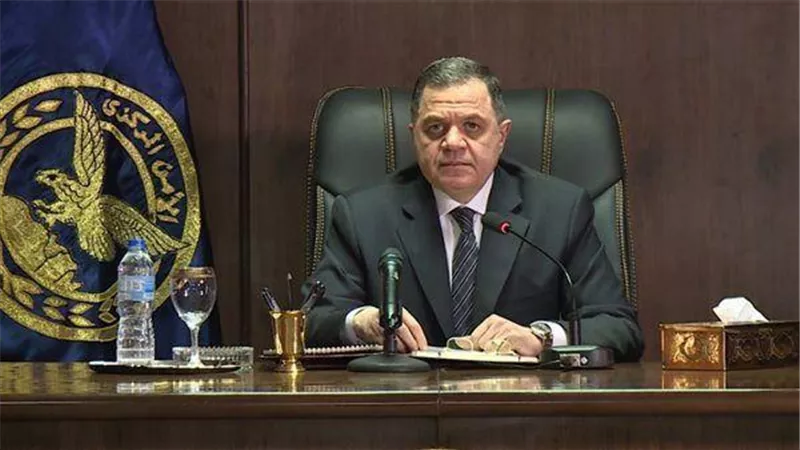  الداخلية تصدر قرار رسمي بسحب الجنسية المصرية من 21 مواطنًا بالاسماء وفق الوقائع المصرية