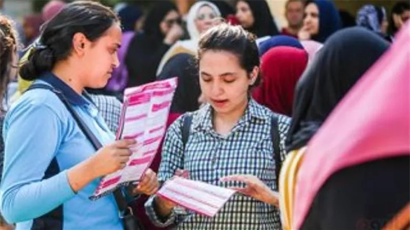 رابط تظلمات الثانوية العامة 2025 وخطوات التسجيل وسداد الرسوم ومواعيد التقديم المحددة من وزارة التربية والتعليم