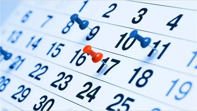 إجازة شم النسيم 2026 يوم الإثنين 13 أبريل عطلة رسمية مدفوعة الأجر لجميع الموظفين بالدولة