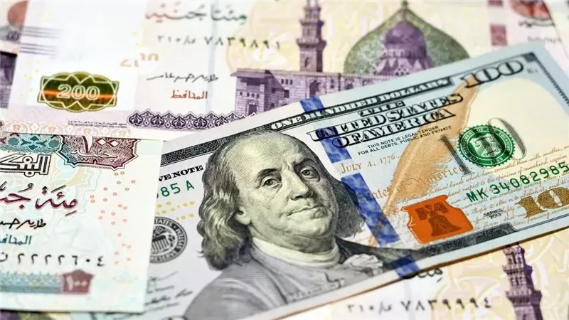سعر الدولار اليوم يرتفع في البنوك ويتراجع بالسوق الموازية الأربعاء 6 أغسطس 2025