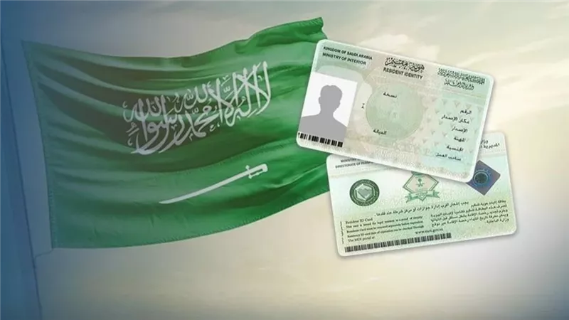 مجلس الوزراء السعودي يصدر قرارا  بمنح وزير الموارد البشرية  صلاحية تنظيم عمل الوافدين إلى المملكة