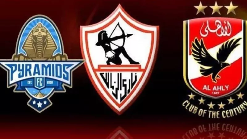 تصنيف الأهلي والزمالك وبيراميدز بعد إعلان الكاف ترتيب تصنيف أندية إفريقيا 2025