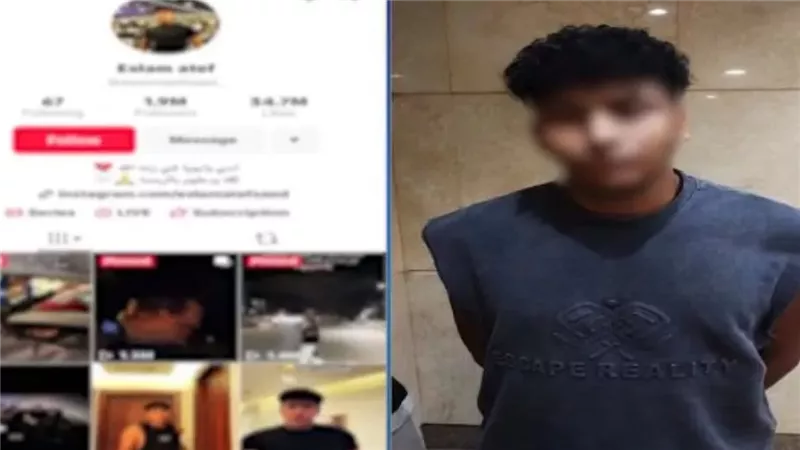 القبض على البلوجر إسلام عاطف بتهمة نشر مقاطع خادشة للحياء عبر مواقع التواصل