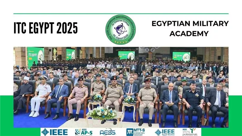 نتابع المؤتمر الدولي للاتصالات الذي تنظمه كلية الدفاع الجوي.. چودي و رفيدة يحصلان على الجائزة الأولى 