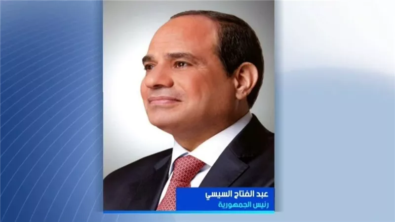الرئيس السيسي يصدق على قانون التصرف في أملاك الدولة الخاصة بضوابط وتقنين جديد