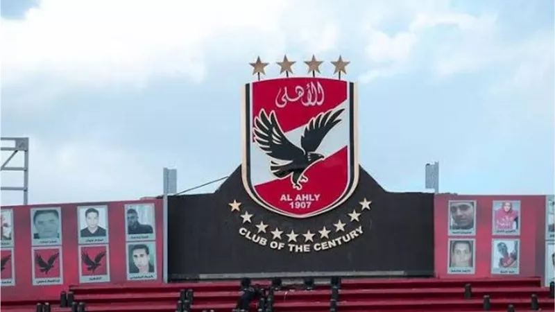 يتهمه بالتشهير به داخل فرع النادي:نائب مدير أمن النادي الأهلي يتقدم  ببلاغ ضد البلوجر سامح سند