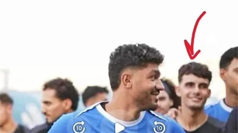 هاني ياسر نسخة طبق الأصل من زيزو في الشبه يظهر في تمرين الزمالك 