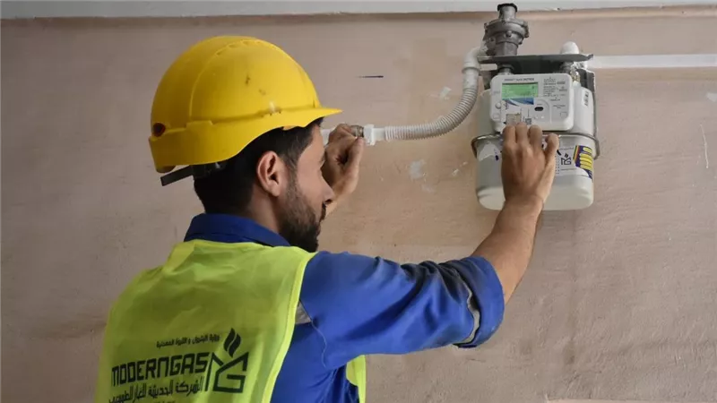 الشركة المصرية لتوزيع الغاز الطبيعي تبعث رسالة طمأنة للمواطنين بشأن رائحة الغاز بالتجمع الأول