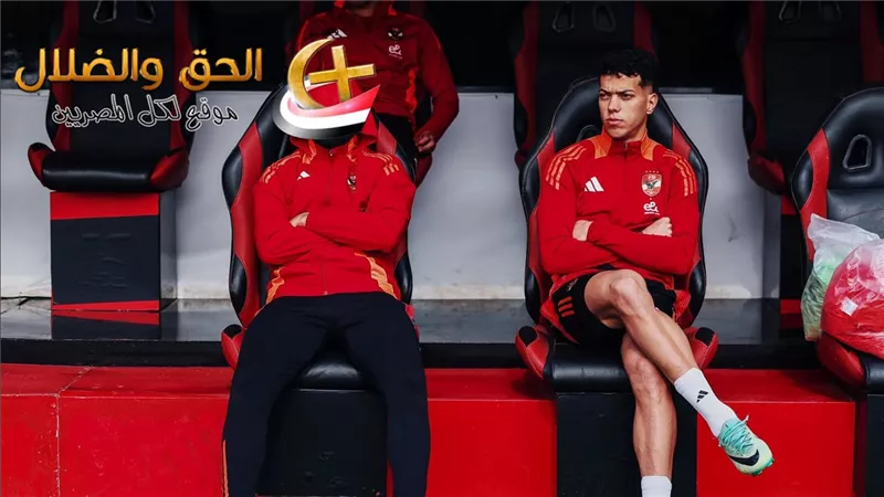 إمام عاشور يتكفل بتكاليف علاج إبنة أقدم عامل بنادي الزمالك 