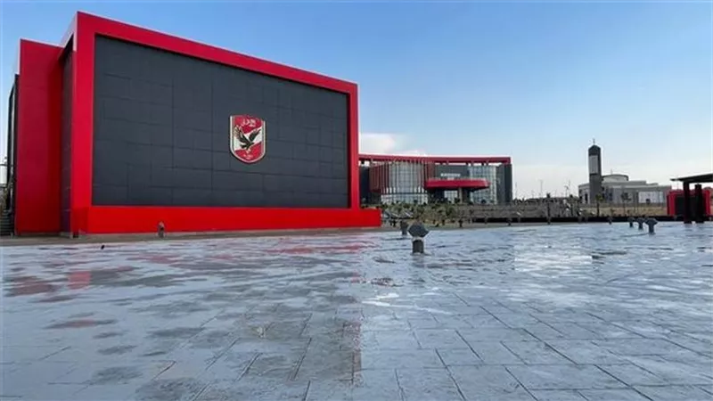 وظائف النادي الأهلي 2025  لجميع المؤهلات والتخصصات وطريقة التقديم بخطوات سهلة عبر البريد الإلكتروني