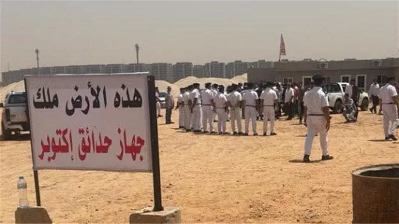 لنظر دعوى إلغاء قرار سحب أرض نادي الزمالك بأكتوبر المحكمة تحدد جلسة عاجلة يوم الاثنين 15 سبتمبر