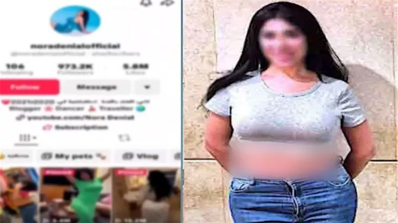 وزارة الداخلية تعلن القبض على الراقصة نورا بعد أن أثارت الجدل على مواقع التواصل بصورها وفيديوهاتها