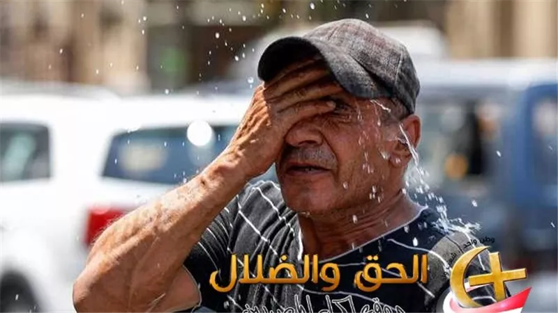طقس الخميس حار ورطب وأمطار تسقط على حلايب وشلاتين ورياح قوية على محافظات الصعيد