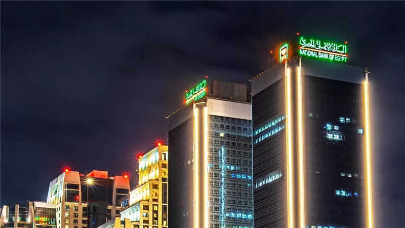 البنك الأهلي المصري يوضح تفاصيل شهادات الادخار الثابتة والمتدرجة بعائد حتى 23%
