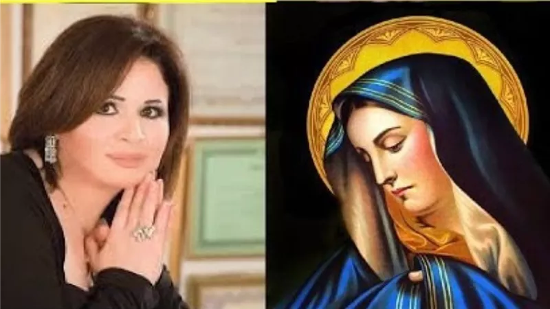 إلهام شاهين تهنئ الأقباط بعيد العذراء: مريم مكرّمة في الإسلام والمسيحية.. 