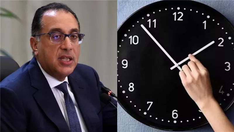  تأخير الساعة في مصر 2025 : التوقيت الشتوي نهاية أكتوبر وسبب تحديد يوم الجمعة للتنفيذ