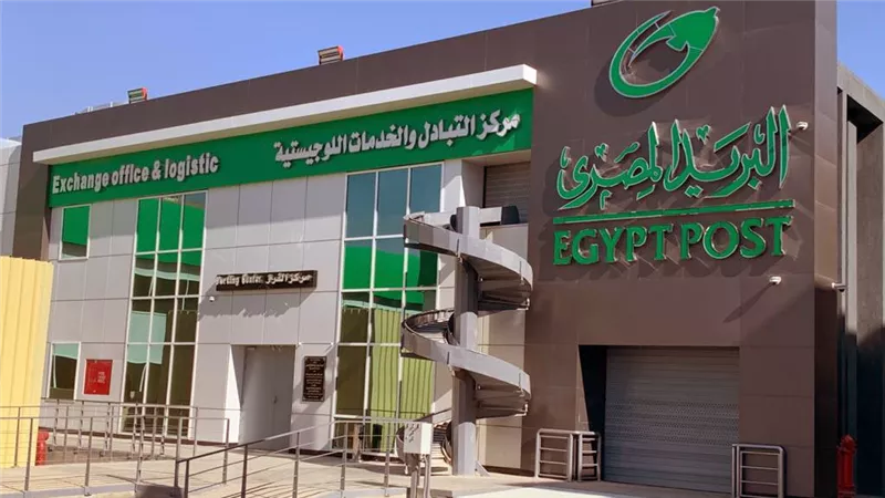 البريد المصري.. إيداعات التوفير ترتفع 56.5% والحسابات الجارية تتراجع