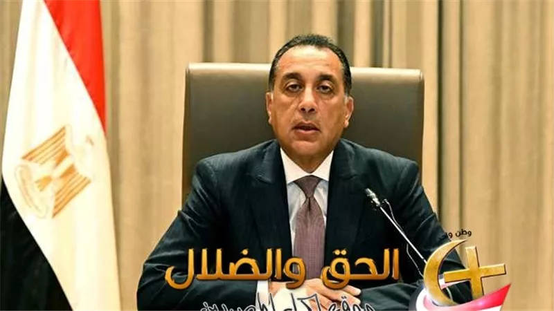 الحكومة تطمئن المواطنين: لا زيادة في أسعار الكهرباء خلال المرحلة الحالية