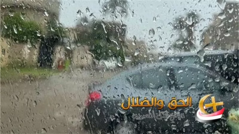 طقس الخميس: استقرارا نسبي في الأجواء واعتدال المناخ في أواخر شهر أغسطس