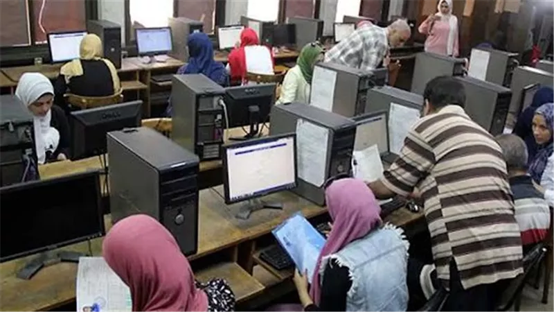 تنسيق المرحلة الثالثة يبدأ بعد نتيجة الثانوية الدور الثاني كليات حكومية تقبل 50% وأقل 65%