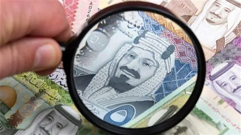 سعر الريال السعودي اليوم 18 سبتمبر 2026 بالبنوك والسوق الموازية.. أين سجل أعلى شراء وبيع؟