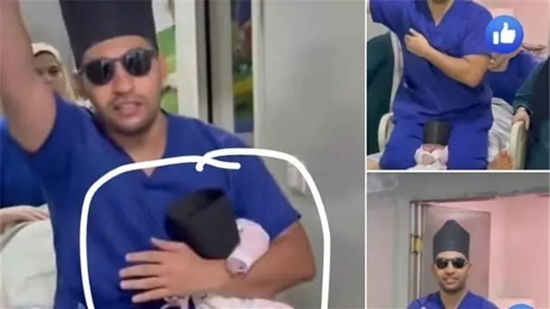 طبيب فيديو الرقص  بالمولود في المستشفى يعتذر للشعب المصري