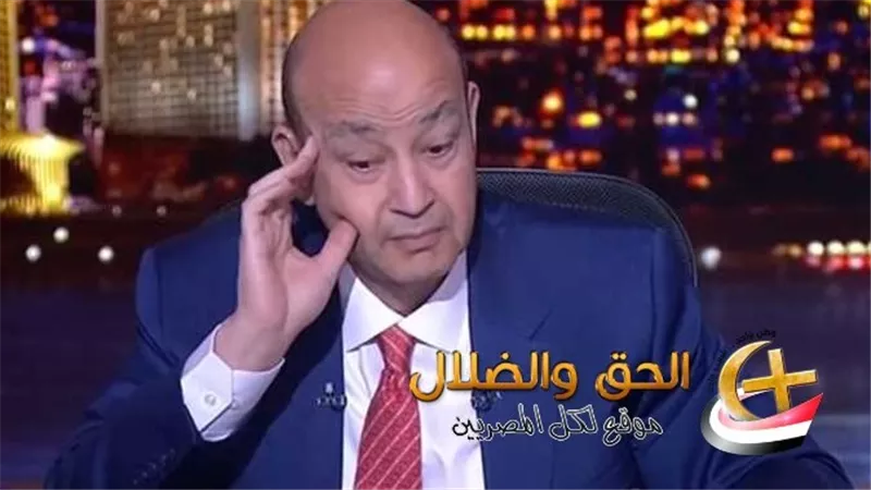 تصريحات عمرو أديب عن مرتضى منصور: 