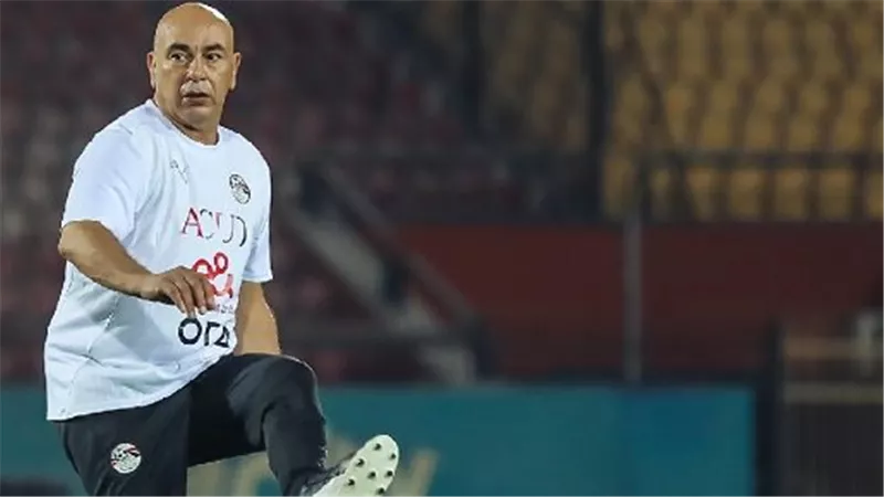 حسام حسن: لا نركز في مواجهة البرازيل أو انجلترا والتركيز على مواجهة بوركينا فاسو والتأهل للمونديال
