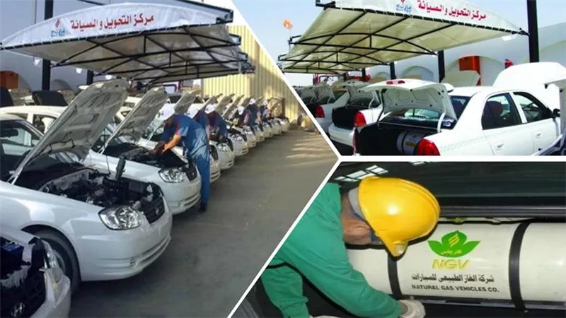ننشر الاشتراطات الواجب توفرها لتحويل للعمل بالغاز الطبيعي في ظل ارتفاع تكاليف استهلاك البنزين