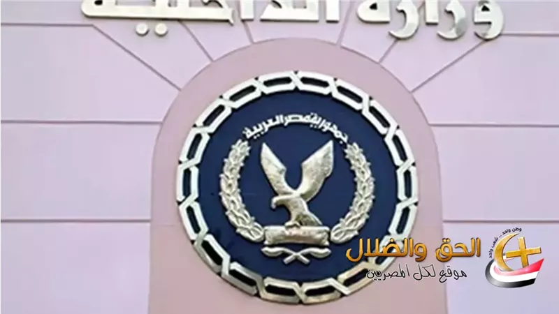 وزارة الداخلية تفحص فيديو لشباب عراة يمنعون المصلين من دخول مسجد بدمياط