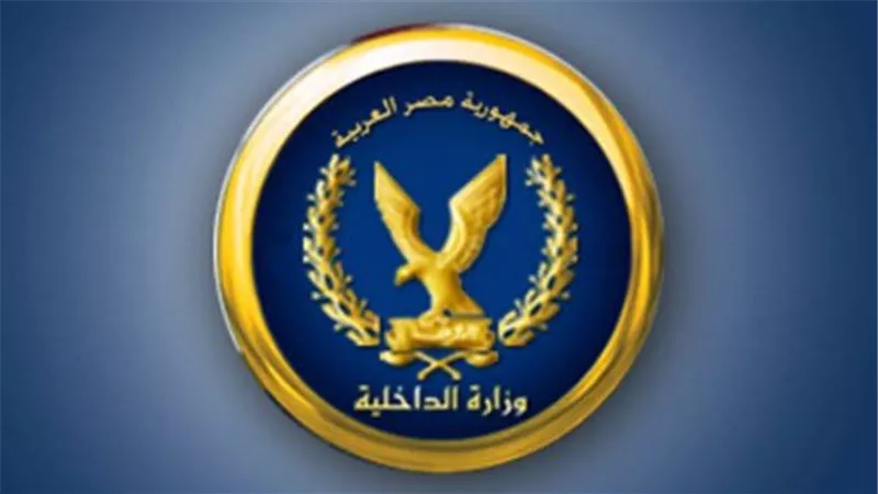الداخلية تكشف ملابسات وفاة شخص داخل قسم الشرطة بالقاهرة وتنفي تعرضه لأي تعذيب