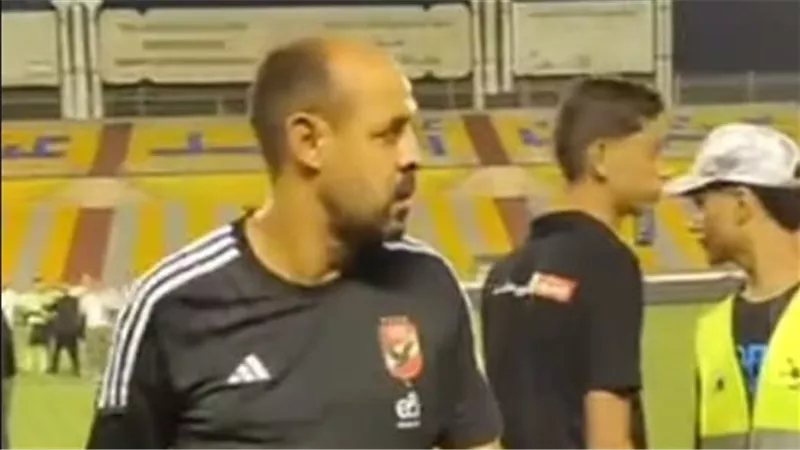 عماد النحاس ينفعل على حكم المباراة بعد تعادل الأهلي مع إنبي وردود أفعال الجمهور غاضبة على 