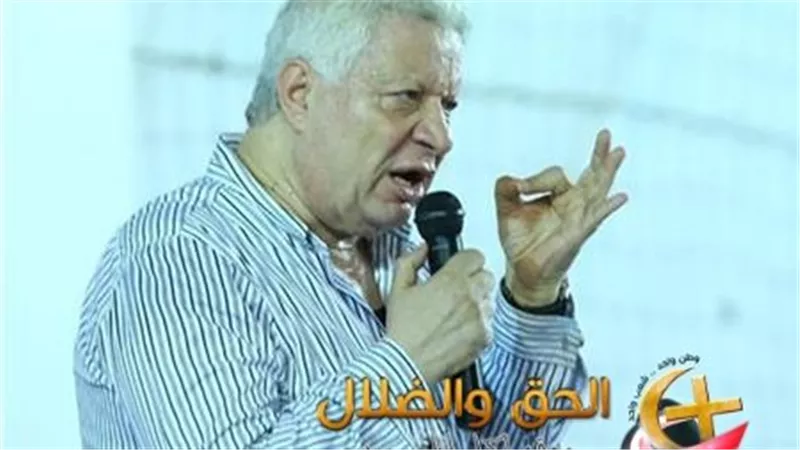  محكمة جنح العجوزة تُغرم مرتضى منصور 15 ألف جنيه بعد سب خالد يوسف 