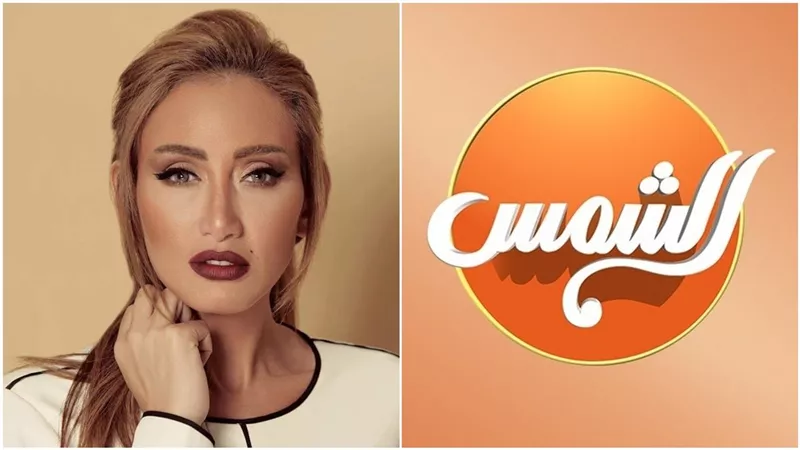 ريهام سعيد تقاضي قناة الشمس لعرض برامجها دون إذن بعد انتهاء التعاقد