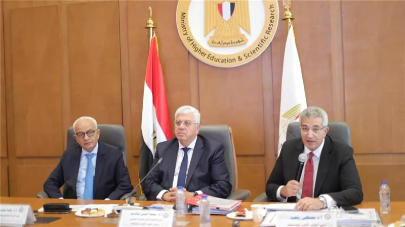المجلس الأعلى للجامعات يعلن نتيجة اختبارات دبلومات التجارة والمعاهد الفنية 2025