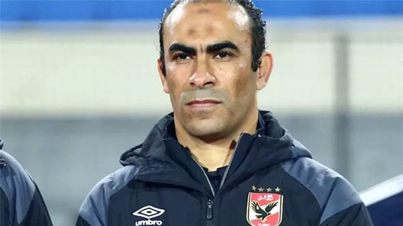 سيد عبد الحفيظ قبل 48 ساعة من مباراة القمة: 