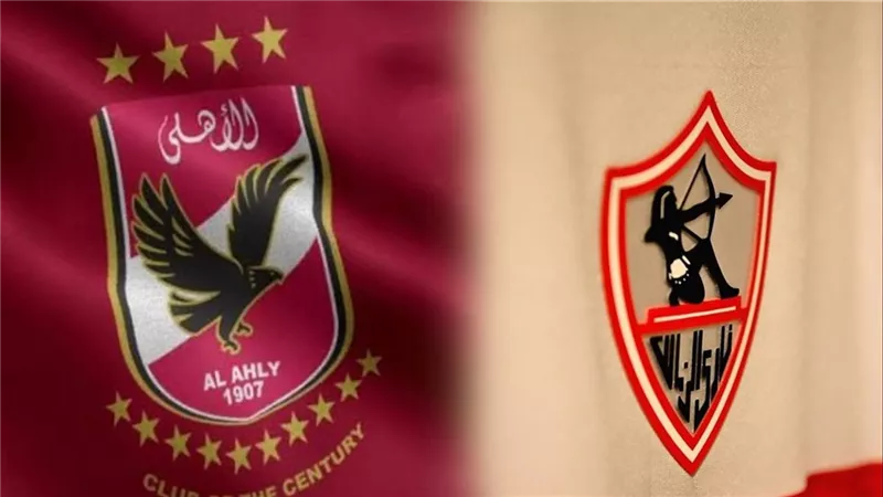 بمشاركة الأهلي والزمالك.. موعد بطولة السوبر المصري