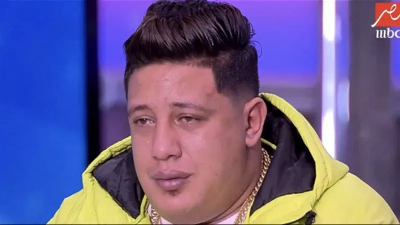 انهيار حمو بيكا أمام المحكمة بعد الحكم بحبسه 3 أشهر بتهمة حيازة سلاح أبيض