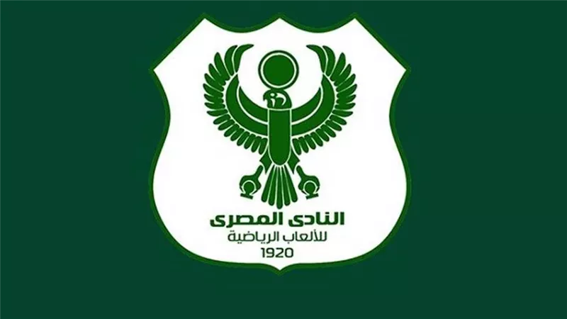 المصري البورسعيدي يرغب في الانسحاب من الدوري بسبب التحكيم