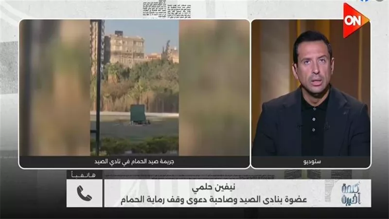 نيفين حلمي لـ الحق والضلال: 