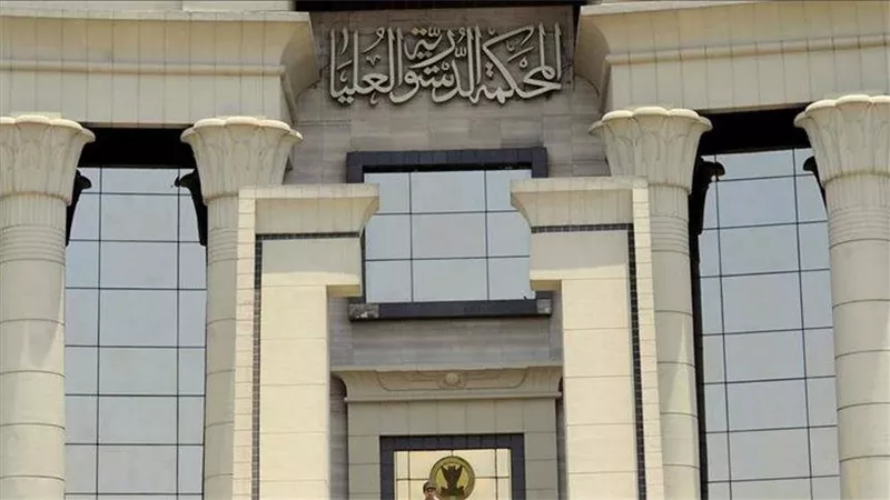 الدستورية تحسم عقوبة التعدي بالبناء على أراضي الدولة.. تحسم الجدل حول المادة 372 مكررًا