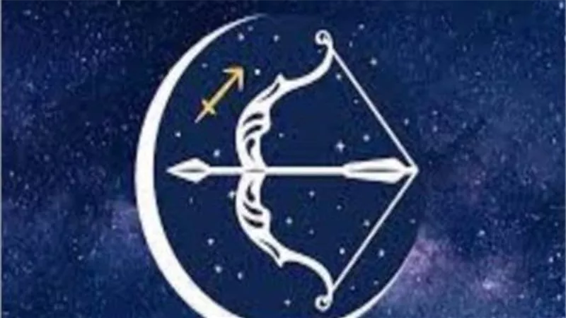 توقعات برج القوس اليوم الأربعاء 8 أكتوبر 2025.. حظك اليوم